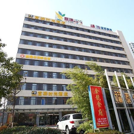 Fx Shanghai Liuying Kültér fotó
