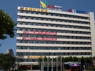 Fx Shanghai Liuying Kültér fotó