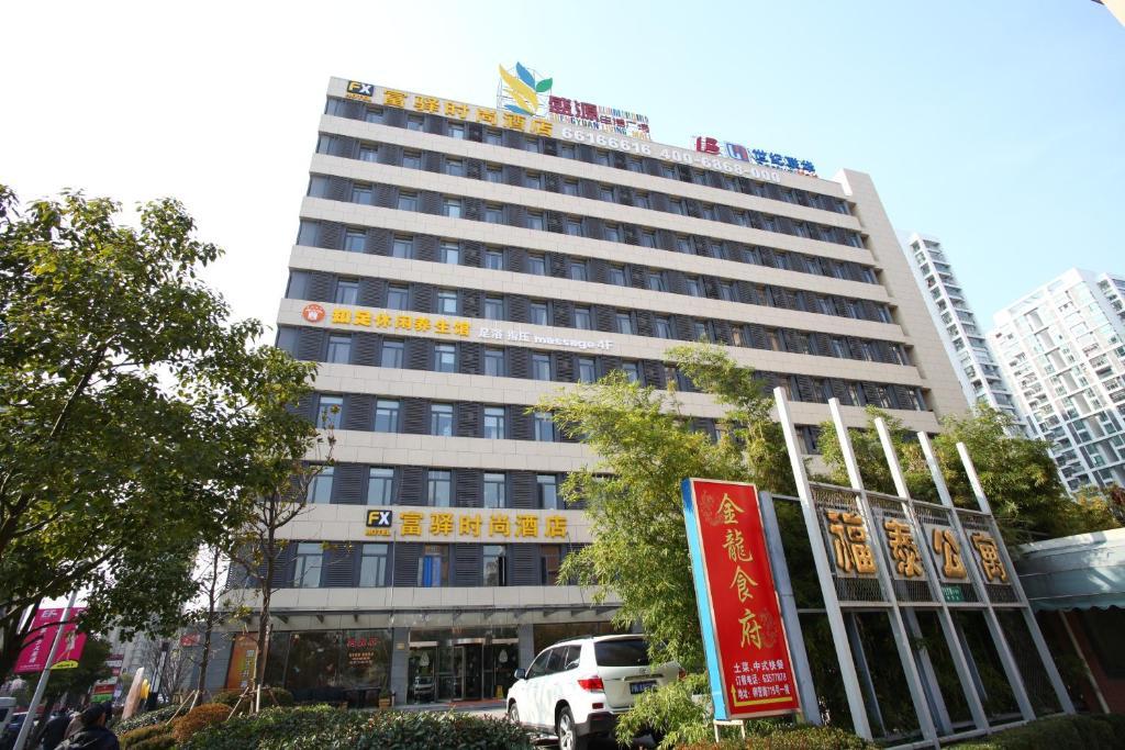 Fx Shanghai Liuying Kültér fotó